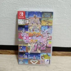 どこかで見たあのゲームたちを棒人間で作ってみたけれど、果たし…