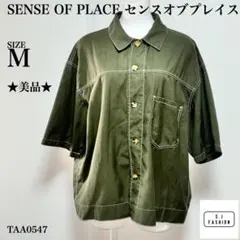 センスオブプレイス アーバンリサーチ 半袖シャツ Mサイズ オリーブグリーンのサムネイル