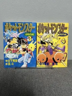 Item thumbnail for item 797360d9-4ebe-4993-9b47-6167bbf50905