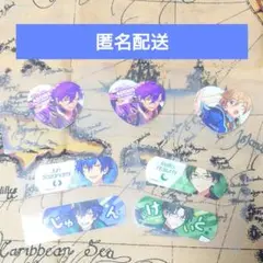 あんスタ　CharmAid　チャームエイド