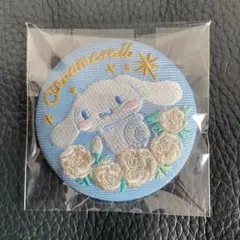 サンリオ 刺繍缶バッジ シナモロール シナモン 花言葉