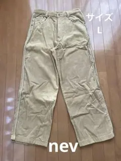 ネブ nev コーデュロイ パンツ メンズ ベージュ L