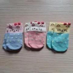 Item thumbnail for item 998202e6-b5c1-4906-a199-b4f45706f430