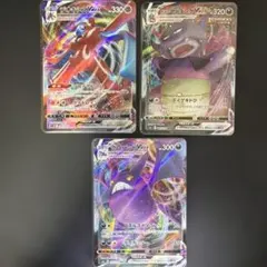 Item thumbnail for item b84bf04f-f9df-44fb-84be-212e5c9582cc