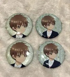 カードキャプターさくら　推し旅　缶バッジ　4個セット　李 小狼