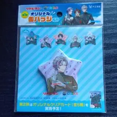 2025年最新】不破湊 缶バッジの人気アイテム - メルカリ