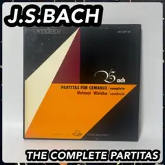 J.S.BACH THE COMPLETE PARTITAS レコード