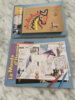 Le Monde d'Hermès 2025年版春夏号　秋冬号