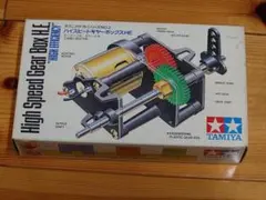 Item thumbnail for item 9e10d28b-5156-4222-ac7d-6e4b78767f0e