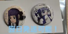 ゴールデンカムイ 金カム どうぶつフォーゼ カンバッジ コレクション アシㇼパ