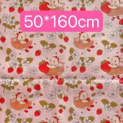 きはち様 リクエスト 2点 まとめ商品