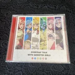 〈新品未開封〉モンスター娘のいる日常 ミーア タオル 【アニメイベント品】 2025年最新】モンスター娘のいる日常 ミーアの人気アイテム