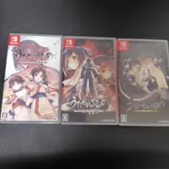 2025年最新】うたわれるもの トリロジーの人気アイテム - メルカリ