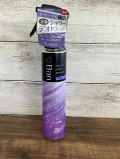 新品 Ban シャワーデオドラント 清潔感のあるせっけんの香り 4本 Amazon.co.jp: Ban デオドラントパウダースプレー せっけんの