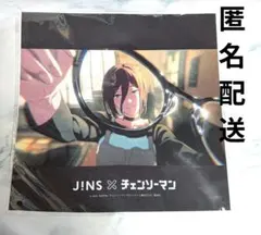 【限定】チェンソーマン JINS スリート レゼ
