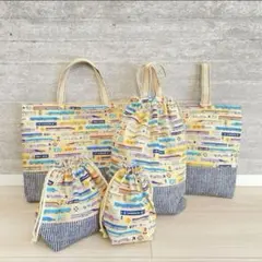 入園入学グッズ⭐︎5点セット⭐︎新幹線