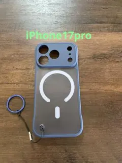 iPhone17proケースMagsafe充電対応 マット仕上げ 極薄