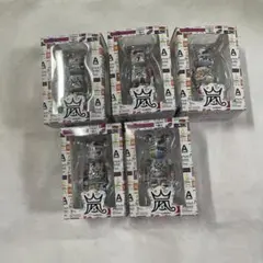 嵐　ベアブリック　2026 5個セット