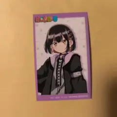 ばっどがーる　天狼群　KING OF EVIL　特典　ミニフォト　優谷優