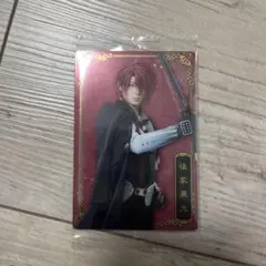 2025年最新】後家兼光の人気アイテム - メルカリ