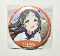 学マス アニメイト 倉本千奈 グリッター缶バッジ 20個 再販分】学園アイドルマスター グリッター缶バッジ／F 倉本 千奈