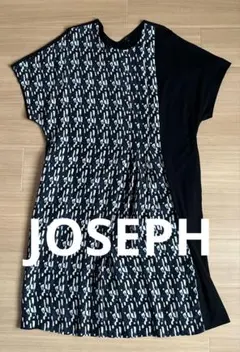 JOSEPH 半袖ワンピース Mサイズのサムネイル