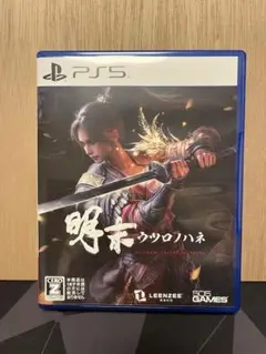 明末　ウツロノハネ　ps5