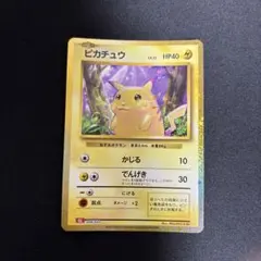 2026年最新】ポケカ クラシック プレイマットの人気アイテム - メルカリ