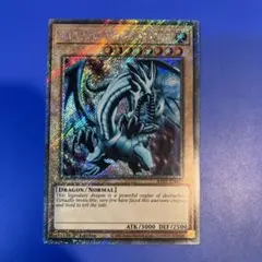 遊戯王 RA03 EU 英語版 青眼の白龍 プラチナシークレットレア