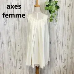 axes femme＊ ビジュー＆バックプリーツ 立体ローズ刺繍ワンピース（M）