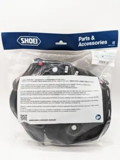 開封済 SHOEI Z-7 内装セット XLサイズ 4512048436827 - メルカリ