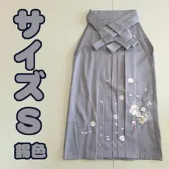 Item thumbnail for item e07bd262-2ec8-4020-bc9d-22eee91c8f48