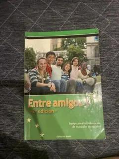 Entre amigos 2