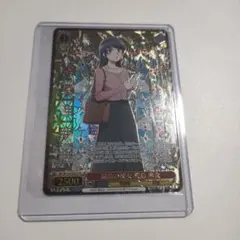 2026年最新】CXチャレンジ ヴァイスの人気アイテム - メルカリ