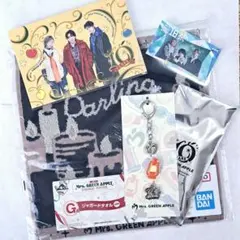 ミセスグリーンアップル　ダーリン　タオル　ランダムチャーム　キーホルダー　18祭