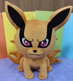 NARUTO-ナルト- 疾風伝 めちゃもふぐっとぬいぐるみ～九喇嘛～のサムネイル