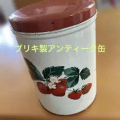フランス アンティーク ティン缶 キャニスター PATES 鳥 お花 キジ