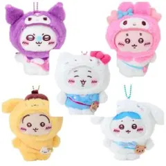 ⭐️5点セット⭐️ ちいかわ サンリオ マスコットホルダー コンプリートセット