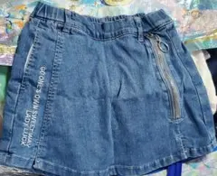 デニムスカート ジッパー付き サイズ120