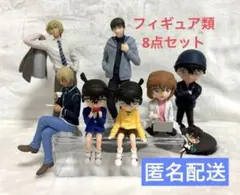 2025年最新】諸伏景光 フィギュアの人気アイテム - メルカリ