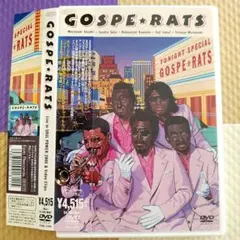 2025年最新】GOSPERATSの人気アイテム - メルカリ