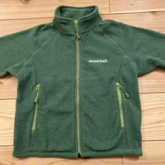 mont-bell シャミースジャケット グリーン100cm