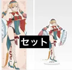 【新品未開封】一番くじ　着せ恋　C・E賞　キョンシーVer２点セット　おまけ付き