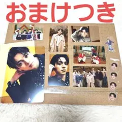 Travis Japan カレンダー 2026 宮近海斗 トラジャ おまけ