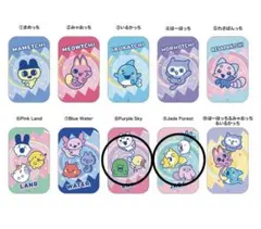 すらいどきゃん たまごっちパラダイス