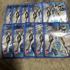 Item thumbnail for item 8b0157cb-70a3-44f9-ac0d-900770cc2549