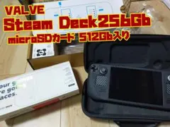 2025年最新】steam deck 256の人気アイテム - メルカリ