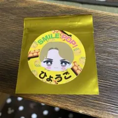 Item thumbnail for item 02de77e5-fdbf-402d-ab99-e5d41a9700db