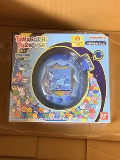たまごっちパラダイス ブルーウォーター