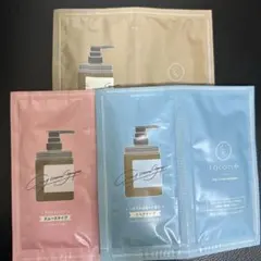 ココネ　クレイクリームシャンプー　サシェ3種